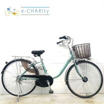 楽天市場】ビビライトu（電動アシスト自転車｜自転車・サイクリング 