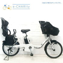 楽天市場】パナソニック ギュット ミニ 20インチの通販