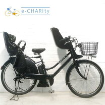 楽天市場】自転車 26インチ（幼児同乗人数3人乗り）（電動アシスト 