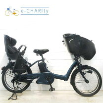 楽天市場】中古 自転車 20インチの通販