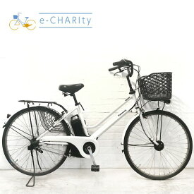 【中古】 電動自転車 ママチャリ パナソニック ビビSXシティ ホワイト 26インチ YH046 電動アシスト自転車 【横浜在庫】