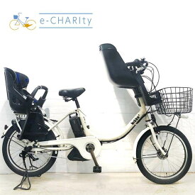 【全品ポイント10倍★お買い物マラソン限定】【中古】 電動自転車 子ども乗せ 子供乗せ ブリヂストン ビッケ2e ホワイト 20インチ YH071 電動アシスト自転車 【横浜在庫】