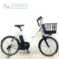 楽天市場】ヤマハ 電動自転車 中古の通販