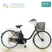 楽天市場】【中古】（電動アシスト自転車｜自転車・サイクリング 
