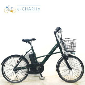 【全品ポイント10倍★お買い物マラソン限定】【中古】 電動自転車 小径車 ヤマハ PAS シティX グリーン 20インチ YI021 電動アシスト自転車 【横浜在庫】