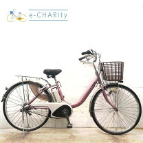 楽天市場】自転車 26インチ ママチャリ ピンク（電動アシスト自転車 