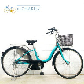 【中古】 電動自転車 ママチャリ ヤマハ PAS ナチュラ L ブルー 26インチ YE043 電動アシスト自転車 【横浜在庫】