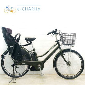 【中古】 電動自転車 子ども乗せ 子供乗せ ブリヂストン HYDEE 2 ハイディ ツー カーキ 26インチ YE047 電動アシスト自転車 【横浜在庫】