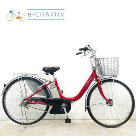 【中古】 電動自転車 ママチャリ ブリヂストン アシスタ レッド 26インチ YE050 電動アシスト自転車 【横浜在庫】
