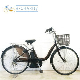 【中古】 電動自転車 ママチャリ ブリヂストン アシスタ DX ブラウン 26インチ YE061 電動アシスト自転車 【横浜在庫】