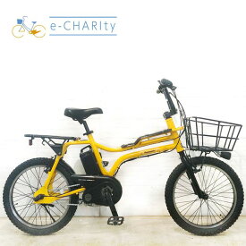 【中古】 電動自転車 小径車 パナソニック EZ イエロー 20インチ YE065 電動アシスト自転車 【横浜在庫】