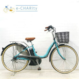 【中古】 電動自転車 ママチャリ ヤマハ PAS ナチュラ L ブルー 26インチ YE083 電動アシスト自転車 【横浜在庫】