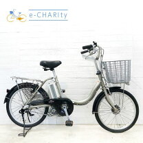 楽天市場】電動自転車 ヤマハ（モデル年式2013年）（自転車 