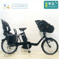 楽天市場】ギュットミニdx パナソニック 電動自転車の通販
