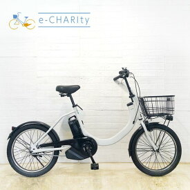 【中古】 電動自転車 小径車 パナソニック SW マットクラウディグレー 20インチ YE141 電動アシスト自転車 【横浜在庫】
