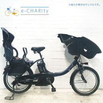 YAMAHA ヤマハ 電動自転車 PAS Kiss 2025年モデル 20インチ PA20KS 
