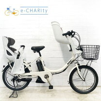 楽天市場】電動自転車 ブリヂストン（モデル年式2016年）の通販