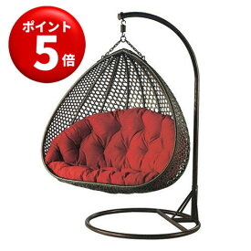 【キャンペーンエントリーでポイント5倍！】【吊りイス】 D6081 リラックス ハンギングチェアー 2人がけ可 屋内、屋外使用可 撥水 防水 ポリエチレン樹脂