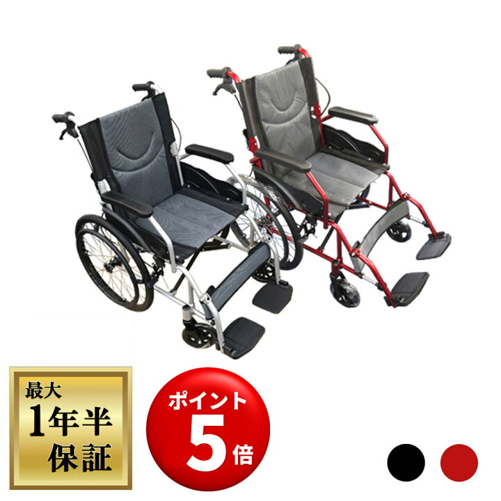 楽天市場】【キャンペーンエントリーでポイント5倍！】【保証期間最長1 