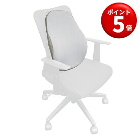 【キャンペーンエントリーでポイント5倍！】rubly 低反発 ヘルスケアクッション 臀部用×背中用2点セット 【腰痛対策】【長時間使用に】