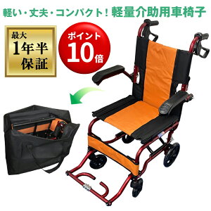 yGg[Ń|Cg10{Izy킯iziCX EFC4(Nice Way4)yyEvERpNgz  Ԉ֎q m[pN^C ܂肽 pyʕ40cmzyu[Lt
