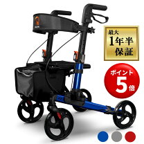 楽天市場】nice way 軽量 シルバーカーの通販