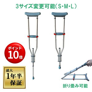 yLy[Gg[Ń|Cg10{Izyۏ؊ԍŒ1Nz ܂ t tÂ A~ y Lk Nb` XebL pi nr 2{1g 3Size(S/M/LTCY\) ܂