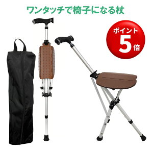 �y�L�����y�[���G���g���[�Ń|�C���g5�{�I�zNice Way �����^�b�`�炭�炭�X�e�b�L�`�F�A�[ ���p�i ���s�x�� �� ����� �܂肽���ݎ� �֎q �����^�b�` �A���~ �R���p�N�g �֎q�t�� �y�� 2in1 