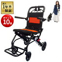 【キャンペーンエントリーでポイント10倍！】【保証期間最長1年半】ナイス ウェイ1PLUS(Nice Way 1PLUS)非課税 軽量 …