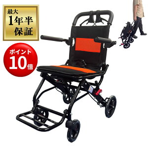 yGg[Ń|Cg10{Izyۏ؊ԍŒ1NziCX EFC1PLUS(Nice Way 1PLUS)ې y ܂肽ݎ Ԉ֎q RpNg u[Lt A~ m[pN^C