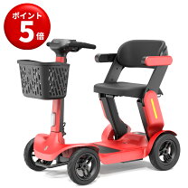 楽天市場】電動 シニアカー スズキの通販