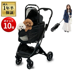 iCXEFC(nice way) ܂ݎ ybgJ[ p Lp q  ybgoM[ J[g ^ L   ܂肽  oM[ u[L X}z ybg{g z_[ L