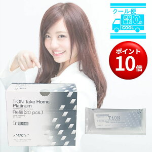 yLy[Gg[Ń|Cg10{IzeBI home Tion z[ v`i zCgjOWF yN[֔zz  zCgjO z[zCgjO zCgjO