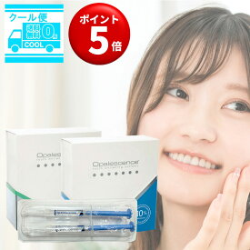 【キャンペーンエントリーでポイント5倍！】オパールエッセンス Opalescence 10％ 【クール便配送】 白い歯 ホワイトニング ホームホワイトニング ホワイトニング材