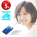 其他口腔用品｜hilite ハイライト home ホーム 1箱(4本入り) 【クール便配送】 白い歯 ホ…