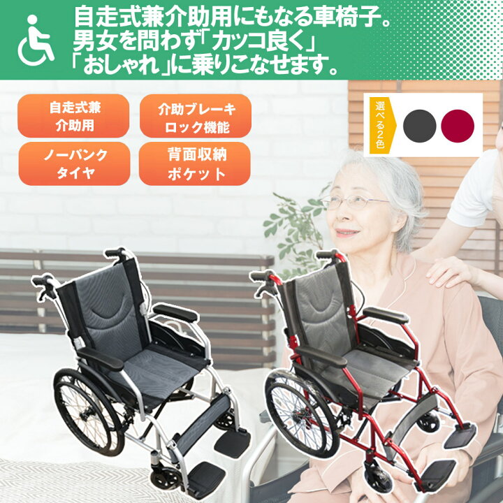 楽天市場】【キャンペーンエントリーでポイント5倍！】【保証期間最長1 