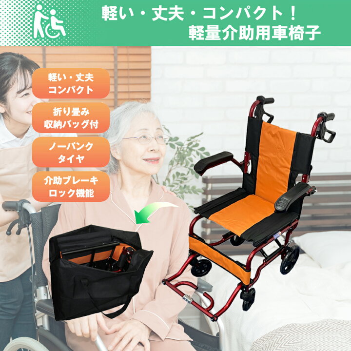 楽天市場】【キャンペーンエントリーでポイント5倍！】【保証期間最⻑1 