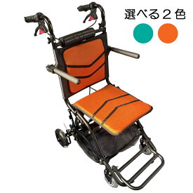 【最小】Nice Way7 車椅子 介助式 軽い 軽量 介助ブレーキ付き 介助式車椅子 折り畳み 介助用車椅子 【荷物入れネット付き】【ノーパンクタイヤ】