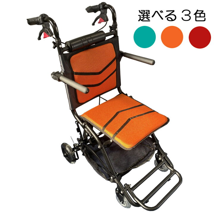 楽天市場】【保証期間1年以上】【最小】Nice Way7 車椅子 介助式 