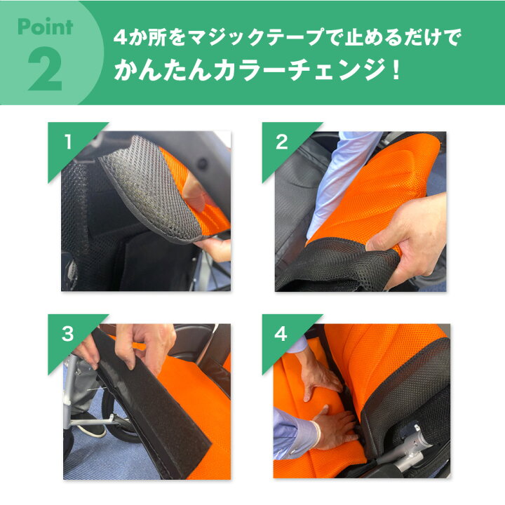 楽天市場】【保証期間1年以上】ナイス ウェイ8（Nice Way8） 自走式 