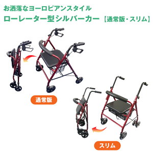 yLy[Gg[Ń|Cg10{zyۏ؊ԍŒ1NziCX EFC(Nice Way)yʏ^CvzyX^Cvzyȃ[sAX^Czyɏ̃Cbhzy 