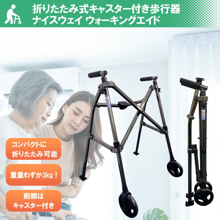 楽天市場】【買い回りのメインに！ブラックフライデー割引クーポン対応 