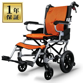 【キャンペーンエントリーでポイント10倍！】【保証期間最長1年半】ナイス ウェイAS300(Nice Way AS300)【洗えるシート】【2色カラー変更可能!】【自衛隊導入モデル】 車椅子 ノーパンクタイヤ【リアタイヤ付】 折りたたみ 軽量 コンパクト 介助式 衝撃吸収性 デュアルカラー