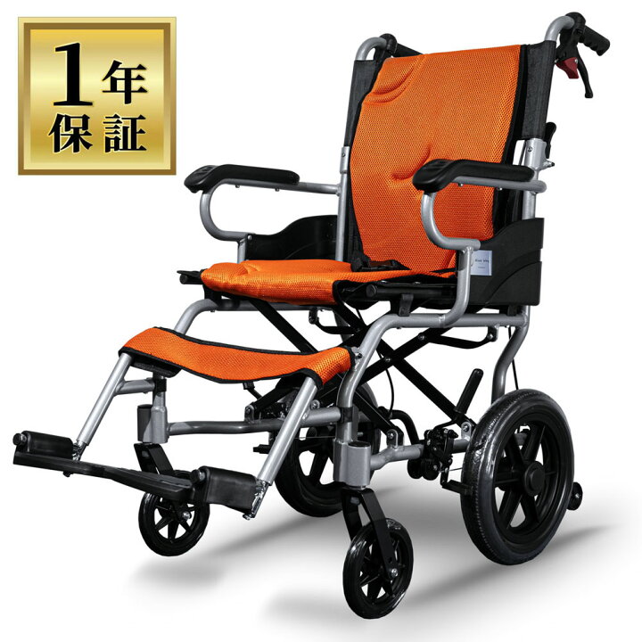 楽天市場】【キャンペーンエントリーでポイント5倍！】【保証期間最長1 