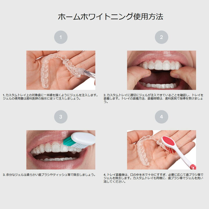 楽天市場】【キャンペーンエントリーでポイント10倍！】オパール 