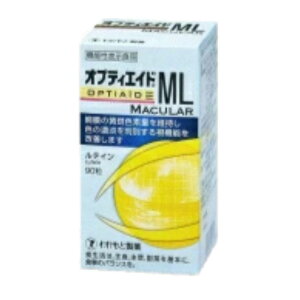 �yP4�{ 9��20���`�z �y1���z �I�v�e�B�G�C�h ML MACULAR �킩���Ɛ��� ���e�C�� �[�A�L�T���`�� �r�^�~��C �r�^�~��E