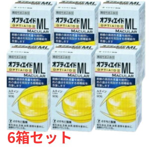 �y6���Z�b�g�z �I�v�e�B�G�C�h ML MACULAR �킩���Ɛ��� ���e�C�� �[�A�L�T���`�� �r�^�~��C �r�^�~��E