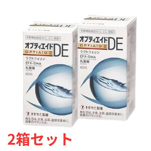 �yP4�{ 9��20���`�z �y2���Z�b�g�z�I�v�e�B�G�C�h DE �킩���Ɛ��� ���_�ہA���N�g�t�F�����AEPA�EDHA �z��