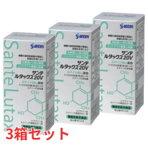 �yP3�{ 9��20���`�z �y3���Z�b�g�z�Q�V���� �T���e���^�b�N�X20V 90�� ���e�C�� ������ϐ� �r�^�~��C �r�^�~��E �R�_����p �T���e �y���������z