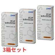 【P4倍 14日20時～】 【3箱セット】サンテ ルタックス20 30粒 ルテイン含有食品 加齢黄斑変性 抗酸化作用…
